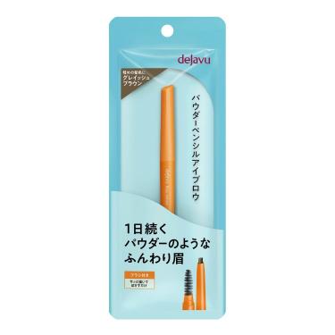 ステイナチュラ グレイッシュブラウン