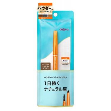 茶々様用ステイブロウセット14本 Amazon.com : Lacosu Boho Abstract Landscape Mountain Sun
