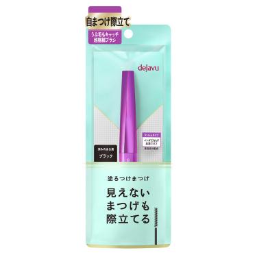 dejavu マスカラ 5本セット 自まつげ際立てタイプ | 塗るつけまつげ | dejavu（デジャヴュ