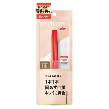 3Way ミルキーオイルミスト 200ml: コスメ＆ビューティー