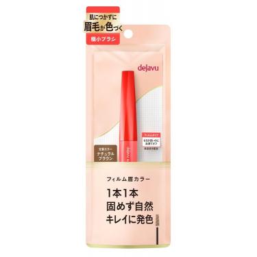 双眼鏡 8×22 パープル(パープル): ファッション＆トラベル