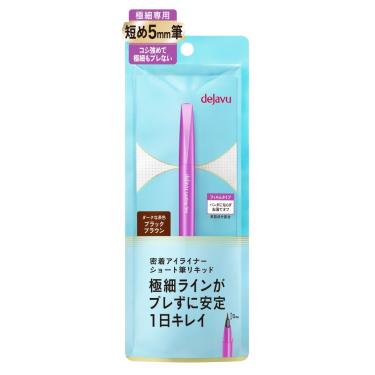 【みんちゅ】ライフウェーブ X39・カルノシン】ライフウェーブ【新品未開封品】 （新品