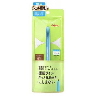 ラスティンファインE 極細クリームペンシル リアルブラック