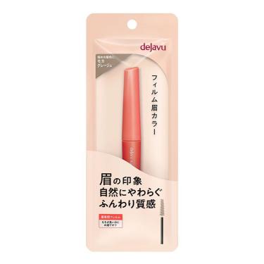 新品未開封 薬用湯時浴5個セット 楽天市場】エアウォール ふわりNo．150 MA-E5150FT（150MMX5M