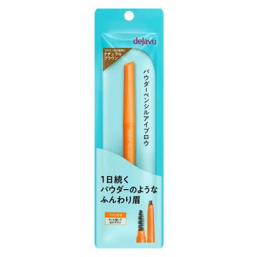 ステイナチュラF 2 ナチュラルブラウン