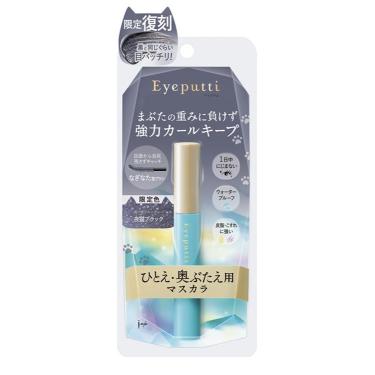 アイプチ ビューティマスカラR 111 夜猫ブラック【数量限定】