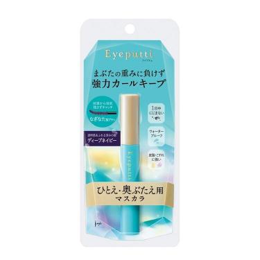 ビューティマスカラR 03 ディープネイビー【数量限定】