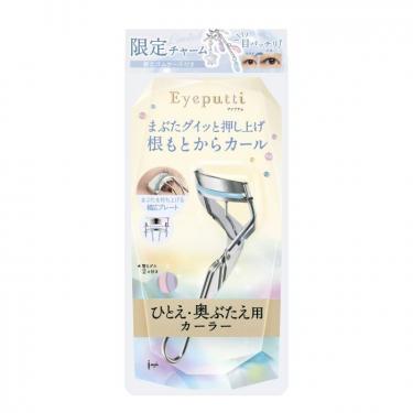 ビューティフィットカーラー セット チャーム付き【数量限定】