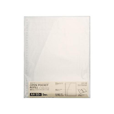 Be bourney ビーバウンシー新品リフィル2+1度だけ使用済みリフィル1 ビーバウンシー リフィル10g - メルカリ
