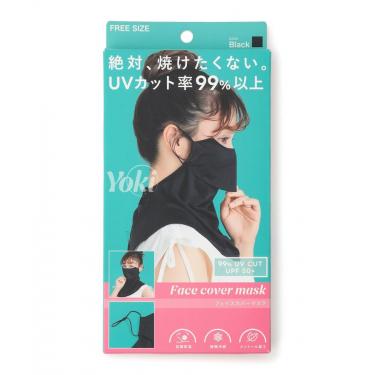 フェイスカバーマスク ブラック