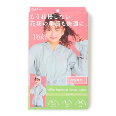 花粉対策パーカ グレー