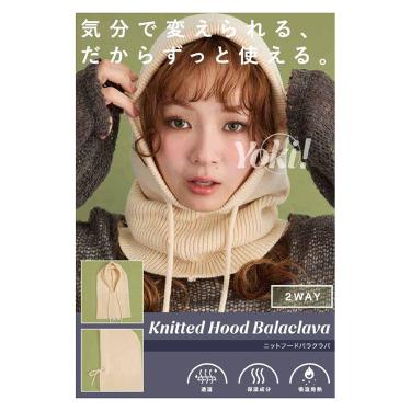 ヨキ ニットフードバラクラバ アイボリー