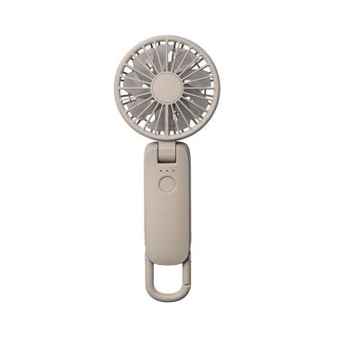 シルキーウインドモバイル4 グレーベージュ 扇風機
