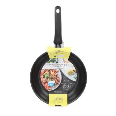 フライパン26cm✖️2  フライパン22cm  ソテーパン Amazon｜和平フレイズ たくさん焼ける フライパン 26cm