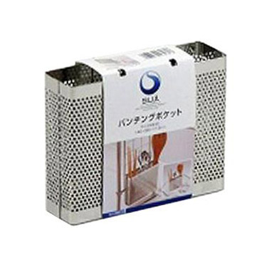 パンチングポケット