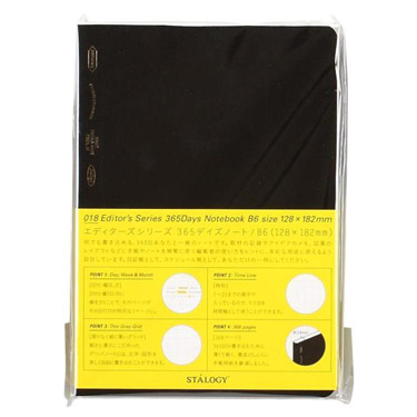 365デイズノートブック B6 184枚 ブラック