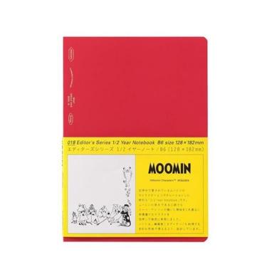 気品の文庫本ノート【童話の色】 | Sa.kura アート文庫本ノート