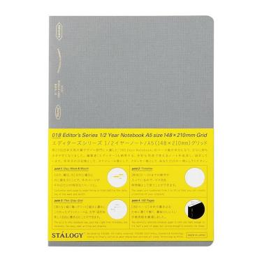 STALOGY365デイズノート | 製品情報 | 株式会社ニトムズ