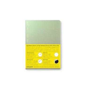 1/2イヤーノート A5 方眼 オーロラグリーン