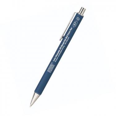 スタロジー ボールペン 0.7mm 油性 ブルー