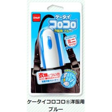 ケータイコロコロ 洋服用