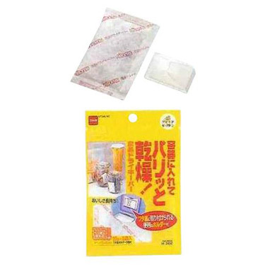 食品ドライキーパー