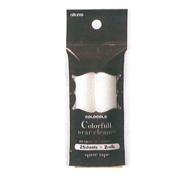 コロコロフル モバイル スペアテープ