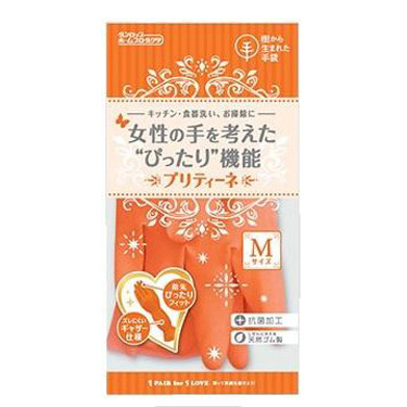 ＮＥＷプリティーネＭ　オレンジ