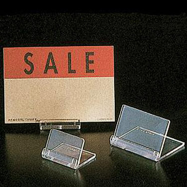 フリーサイズカードスタンド 大