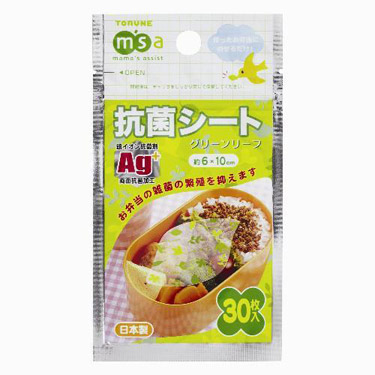 抗菌シート グリーンリーフ ホワイト/グリーン