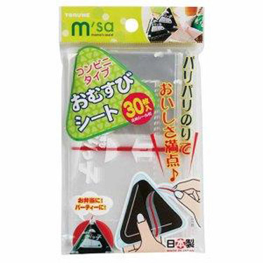 コンビニタイプ　おむすびシート　クリア