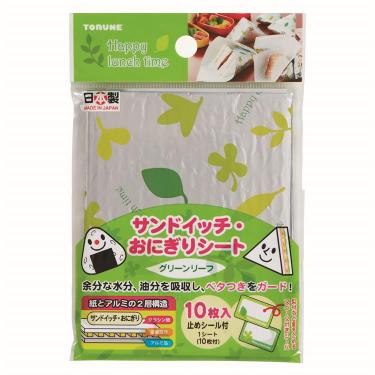 サンドイッチおにぎりシート Gリーフ