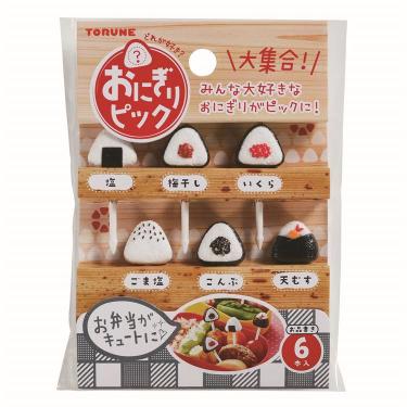 コウメ わっぱ風おにぎりケース 185ml ブラック お弁当箱