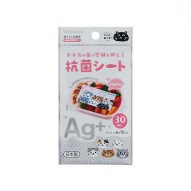 抗菌シート ネコのあつまり