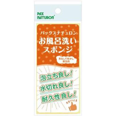 パックスナチュロン お風呂洗いスポンジ 白: ホーム＆キッチン