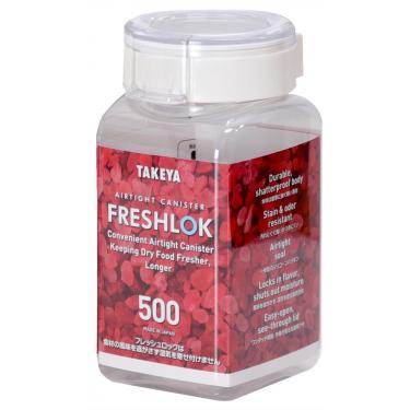 フレッシュロック角型500ml ホワイトパッキン フレッシュロック