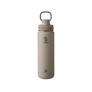 アクティブライン2 700ml アーモンド 水筒