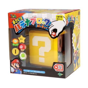 ハテナブロック　テーブル　ダブルチャンス　スーパーマリオ　非売品 マリオ 35周年 非売品 ハテナブロック ミニテーブル ダブル