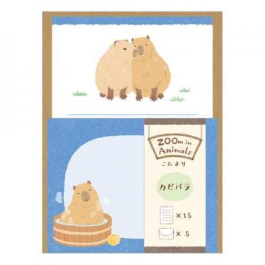 こたより ズームインアニマル カピバラ