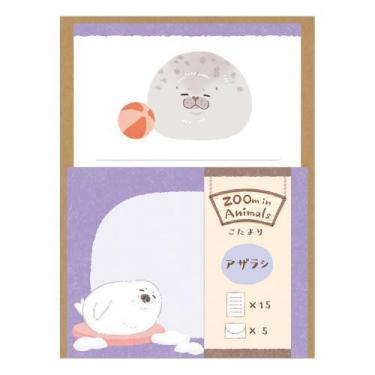 こたより ズームインアニマル アザラシ