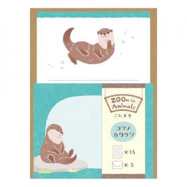 こたより ズームインアニマル コツメカワウソ