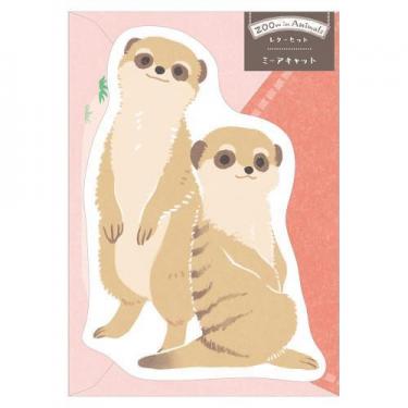 レターセット ズームインアニマル ミーアキャット