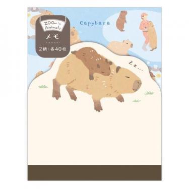 メモ ズームインアニマル カピバラ