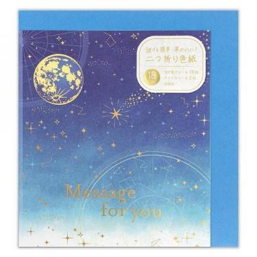 二つ折りミニ色紙 ナイト