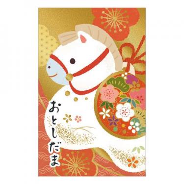 年賀ポチ袋 箔 午金 2枚入り