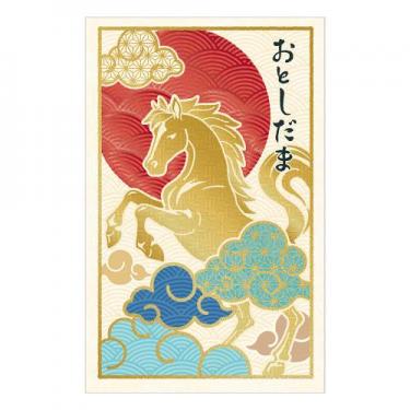 年賀ポチ袋 箔 暁午 2枚入り