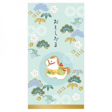 年賀のし袋 箔 そら午 2枚入り