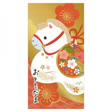 年賀のし袋 箔 午金 2枚入り