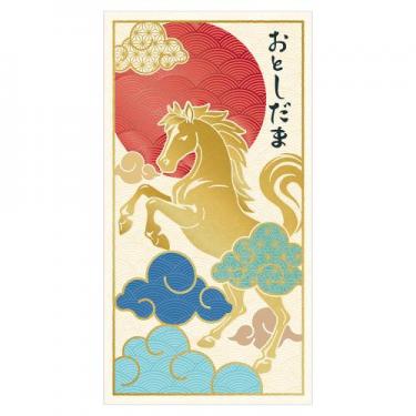 年賀のし袋 箔 暁午 2枚入り