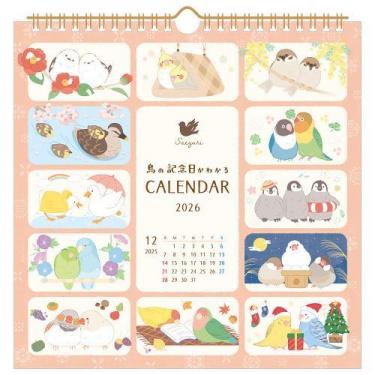 2026年1月始まり 壁掛け 鳥の記念日がわかるカレンダー さえずり